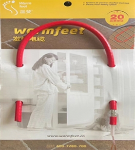 多股雙導發(fā)熱電纜